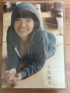 Item thumbnail for item ccb46276-7613-4f11-9291-6ea9f0a212d3