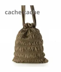 カシュカシュ　巾着トートのサムネイル
