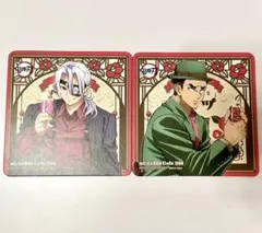 鬼滅の刃 天元 行冥 AGF2024 純喫茶 コースター セット