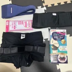 pigeon 骨盤ベルト Lサイズ