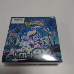 バイオレットex box シュリンク付き　未開封