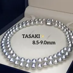 最高品位・オーロラ花珠】タサキ 106cm アコヤ パール ネックレス 