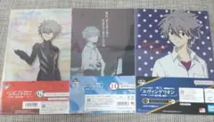 エヴァンゲリオン　一番くじ　クリアファイル　ステッカー　渚カヲル　碇シンジ　１