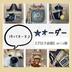 Item thumbnail for item 6dcff845-08ff-433a-8932-4c5c03693b6a