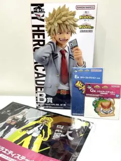 『一番くじ 僕のヒーローアカデミア －紡ぐ力－』B賞爆豪&オマケ