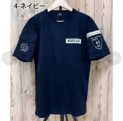 25レア物【AVIREX】アヴィレックス　Tシャツ 限定モデル ネイビー　Ｍ