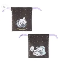 Item thumbnail for item 5958e4d0-0dc4-4848-872d-7167a7bacab9