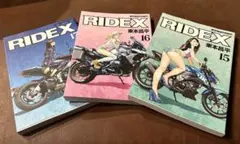 RIDEX