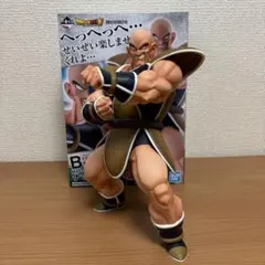 一番くじ ドラゴンボールEX天下分け目の超決戦!! B賞 ナッパ 傷汚れあり