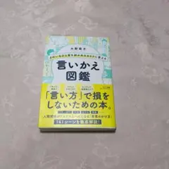 Item thumbnail for item 7c5e46f4-af48-4549-a713-ad9153b098dc