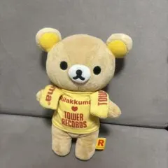2026年最新】リラックマタワレコの人気アイテム - メルカリ