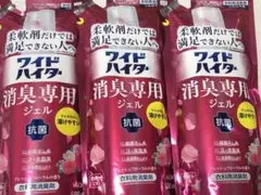 Item thumbnail for item 7a6c5dfa-ea74-4f74-b4ab-0e3213cf4929