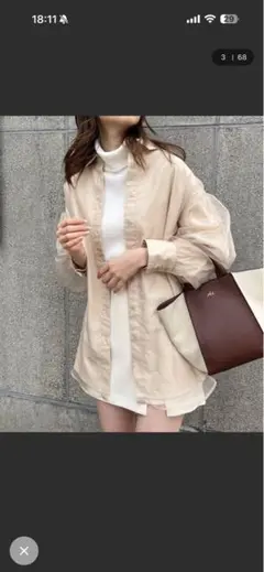 NICE CLAUP シアーシャツ　トレンド　インナー　韓国　かわいい　ピンク