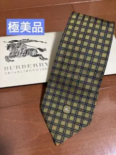 【極美品】バーバリー　ネクタイ