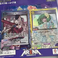 ユニオンアリーナ マクロス F フロンティア SR シェリル ランカ - メルカリ
