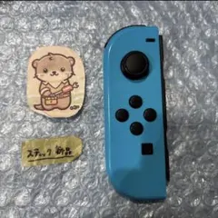 Nintendo Switch ジョイコン ネオンブルー