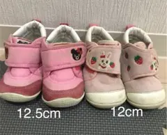 ミキハウス ベビー　靴