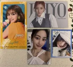 ジヒョ トレカ ステッカーセット TWICE