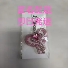 【匿名配送】【新品未開封】M!LK シャカレボ ハートキーホルダー 佐野勇斗
