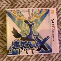 しをん様 リクエスト 2点 まとめ商品