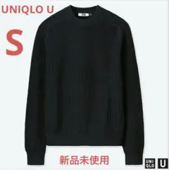 UNIQLO U コットンクルーネックセーター ネイビー 長袖ニット S
