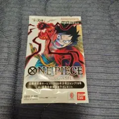 週間少年ジャンプ 19冊セット 週刊少年ジャンプ 2023年6/19号 (発売日2023年06月05日) | 雑誌/定期