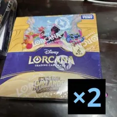 Disney Lorcana 2BOX