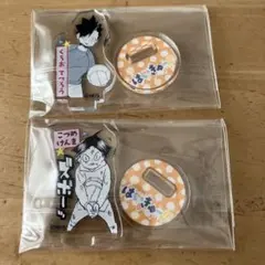 ハイキュー　ファンパーク　アクリルminiフィギュア　孤爪研磨　黒尾鉄朗