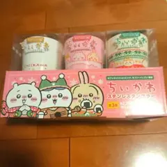 m*i様 ちいかわ セブンイレブン限定　ステンレスタンブラー 全3個セット（箱付