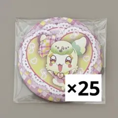 プリルン ライブ LIVE 缶バッジ 25点セット キミとアイドルプリキュア プリルン ライブ LIVE 缶バッジ 25点セット キミとアイドルプリキュア