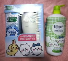 ちいかわ DARLIE 歯磨き粉 ステンレスカップセット＆ビオレちいかわ台湾限定のサムネイル