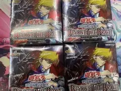 遊戯王OCG BEYOND THE BRAVE 計5BOXセット シュリンク付き - メルカリ