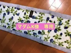 Item thumbnail for item 10828b11-7aa0-4211-8571-9c9407395338