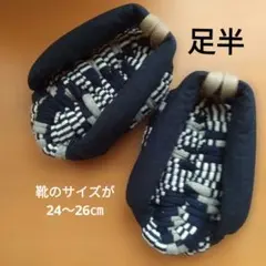 Item thumbnail for item a6553774-56e7-48d7-b85b-e2635c17d42c