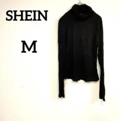SHEIN【M】ブラック 長袖タートルネック インナー