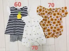 ベビー服 まとめ売り 女の子 サイズ60～70 夏服 甚平