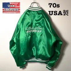 70sヴィンテージアメリカ古着USAブルゾンナイロンジャケットスウィングトップ