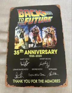 バック・トゥ・ザ・フューチャー SF 映画 アメリカン雑貨 ヴィンテー