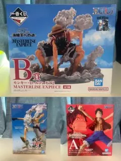 ヒナさん様専用