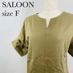 SALOON キーネック カットソー スリット シンプル　ブラウン　【18】のサムネイル