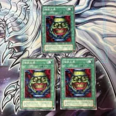 2026年最新】遊戯王 2期 ノーマルの人気アイテム - メルカリ