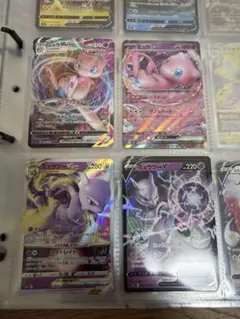 ポケモンカード　引退品　まとめ売り