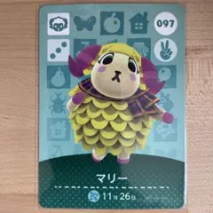 どうぶつの森　あつ森　amiiboカード　マリー