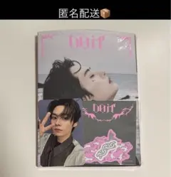 straykids do it アコーディオン リノ