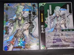 Item thumbnail for item 475f1fd2-ecfa-4d35-b8a3-4779e06372b3