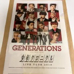 GENERATIONS 少年クロニクル クリアファイル