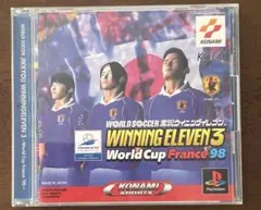 PS1ソフト ワールドサッカー 実況ウイニングイレブン3