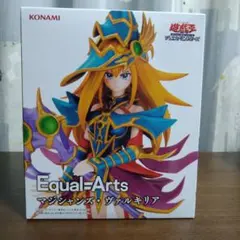遊戯王 Equal=Arts マジシャンズ・ヴァルキリア フィギュア
