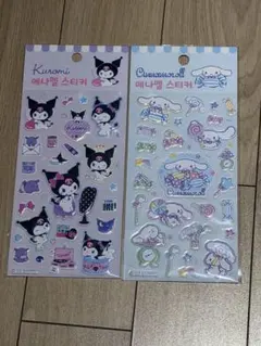 韓国限定　Kuromi & Cinnamoroll シールセット