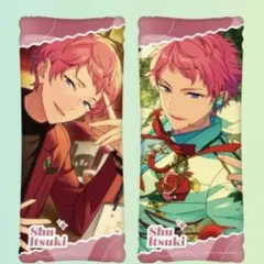 あんさんぶるスターズ！ あんスタ GiGO限定 ビッグクッション 斎宮宗